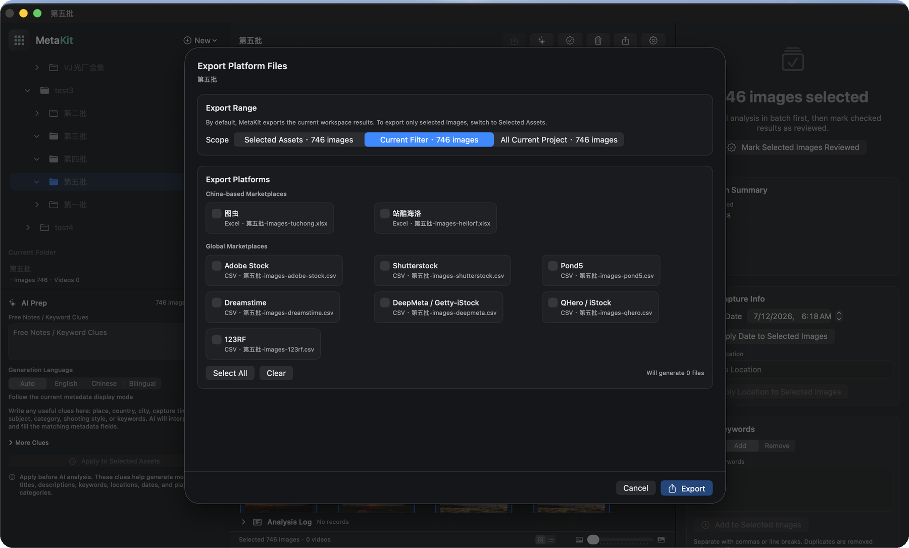From reviewed results to platform files.