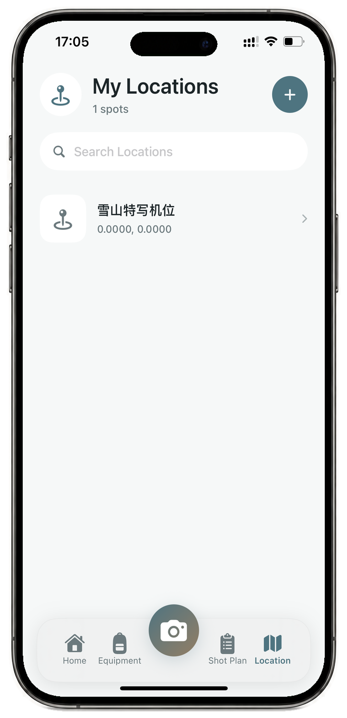 ShootKit location library with saved shooting spots