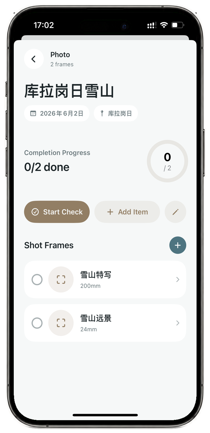 ShootKit photo shot list with planned frames